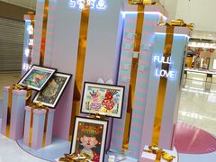 -新田360广场(上海华侨城店)