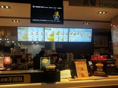 -麦当劳(南京路2店)