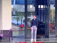 -日本大使馆-新闻文化中心