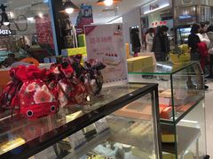 -PONY博尼工房(高岛屋店)