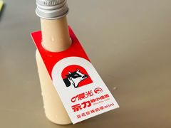 -茶力的小怪兽(梅林卓悦汇店)