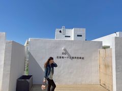 -海岛日记(养马岛店)