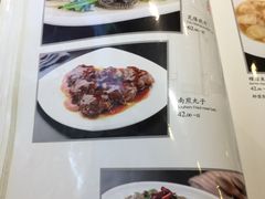 菜单-南来顺饭庄·清真(南菜园店)