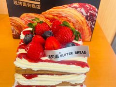 -法贝滋动物奶油蛋糕(广益哥伦布店)