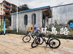 -广州市紫泥堂文化创意园景区