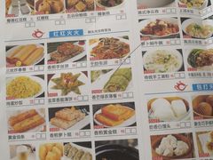 -鼎珑点心仔(燕塘店)