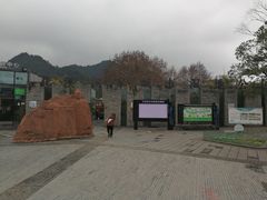 -贵阳市花溪国家城市湿地公园