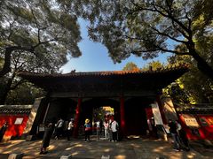 -北京国子监胡同