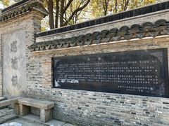 -巡塘古镇
