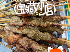 -同来顺烧烤餐厅(哈尔滨道店)