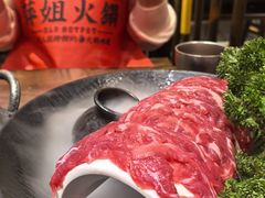 -萍姐火锅·公路夜市(南京新街口店)