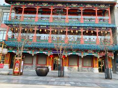 -北京前门大栅栏