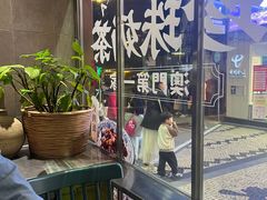 -小泉居(水坑尾店 )