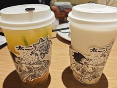 -太二酸菜鱼(兴业太古汇店)
