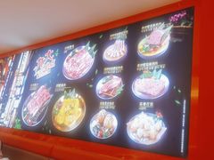 -妙香居韩国烤肉(容桂天佑城店)