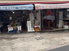 -上海特色小笼店(铁岭路90弄小区店)