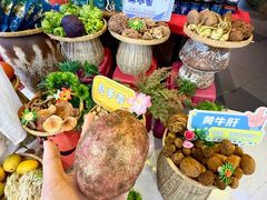 -昆百大泰业城
