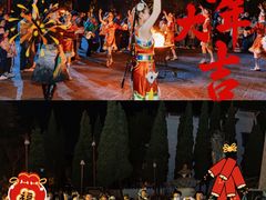 -云南民族村