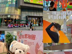 -万科城市广场(厚街店)