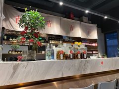 -日上三甘(三里屯店)