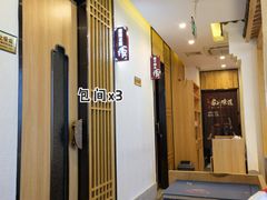 -俏湘厨•地道湘菜(建华南路店)