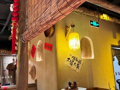 -破三川·新川菜(静安大融城店)