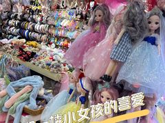 -百荣世贸商城