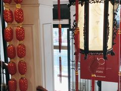 -陶然轩(沙面店)