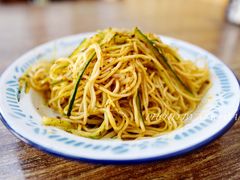 -东三里屯豌杂面