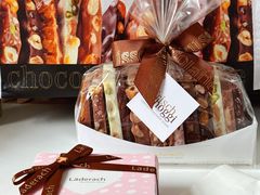 -Laderach 莱德拉(上海环贸iapm店)