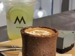 青柠气泡特饮-M Stand(BFC外滩金融中心店)