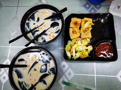 -郭爸烧仙草(西航·潭人街店)