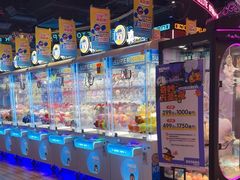 -真快活Coohoo Max(银泰创意城店)