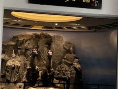 -鸿山遗址博物馆