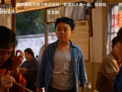 -砂之船奥莱(南京江宁店)