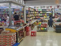 -紫荆城食品交易中心(华强北店)