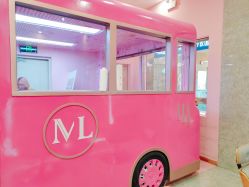 -Meng Lang 梦郎白金店