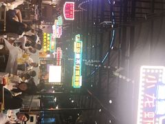 -霸王虾·麻辣小龙虾(清水河公园店)