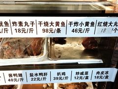 -峨嵋酒家(地安门店)