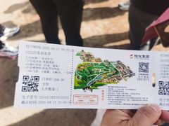 -白鹿原影视城