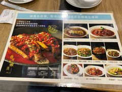 -建辉湖南土菜馆(南大街店)