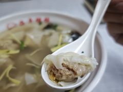 -海平馄饨(逍遥二路店)