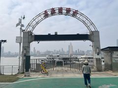 -武昌江滩