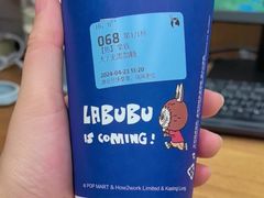 拿铁-瑞幸咖啡(东海缤纷天地店)