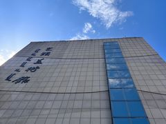 -包头博物馆