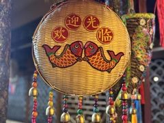-丽江火塘人家(西安路店)