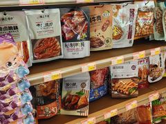 -嘉悦汗蒸时代(曙光路店)