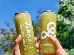 -gaga(深圳南山益田假日广场店)