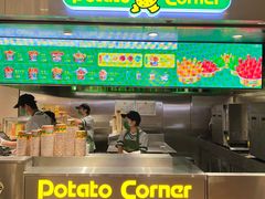 -Potato Corner(广州天河城店)