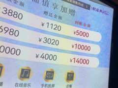 -华夏良子·足道·SPA·艾灸(金皇大厦店)